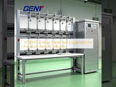 YC1893D Energie Meter Testapparatuur voor Precisie Meter Kalibratie