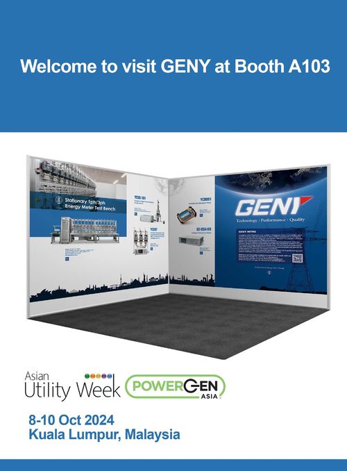 Het laatste nieuws van het bedrijf over Ga mee met GENY op de 2024 Asian Power and Energy Exhibition in Kuala Lumpur