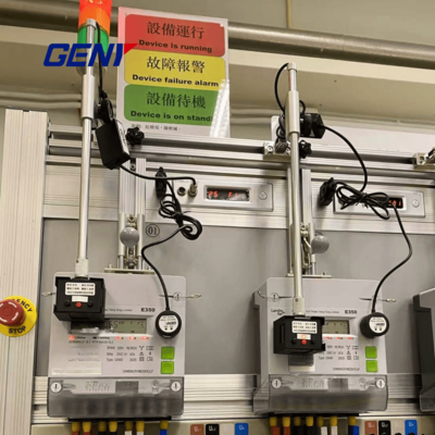 Goede prijs RS232 Connector Optische Sonde voor Communicatie Interface 32mm Diameter online